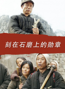 肉体蹂躏惨叫在线观看